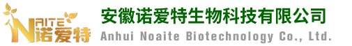 安(ān)徽諾愛特生物(wù)科(kē)技(jì )有(yǒu)限公(gōng)司